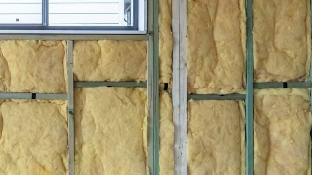 BETTER-BATT-INSULATION-Home-insulation